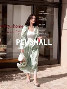 Romantic Holiday Style Shirt and Skirt Set for Spring and Summer Dyed