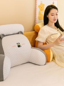 NUOAO | Gối Hỗ Trợ Đốt Sống Dùng Quanh Năm