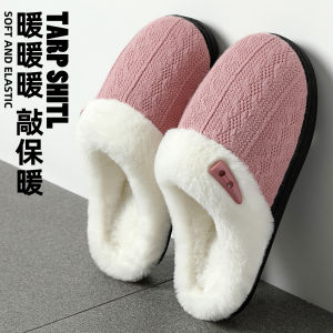 Dép Nữ Ấm Áp Trong Nhà Mùa Thu Đông 2025 Dép Bông Mới Dễ Thương Chống Trượt Dép Cotton Cho Nữ Dép Lông Cừu Mềm Mại