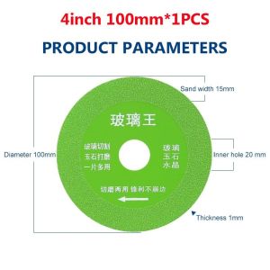 1pcs Glass Cutting Disc Ultra Thin Saw Blade Jade Crystal Wine Bottles Cutting and Grinding