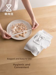 LANJIAOLUO | Disposable Food Grade Food Storage Bags