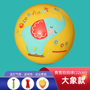 Bóng Bóng Rổ Trẻ Em Fisher Price 1 Tuổi Bé Học Chơi Bóng Rổ Bóng Trẻ Em Đồ Chơi Cho Trẻ Em Nhà Trẻ Trung Quốc Đại Lục Bóng Rổ