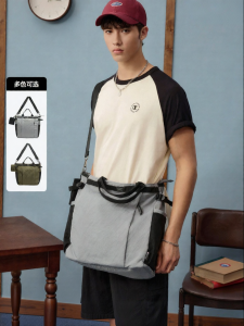 Champion | Túi Đeo Chéo Tát Cích Dung Lượng Lớn