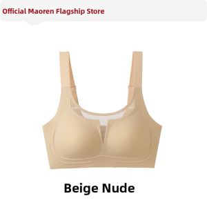 MiiOW | Breast Reducing Shapewear Bra Breathable Mesh
