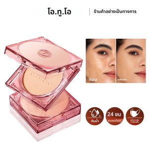 O.TWO.O Face Powder Oil-Control 24H Soft Focus Long-Lasting Matte Finishกันน้ําปราศจากน้ํามันการตั้งค่าCompact Powderแต่งหน้า