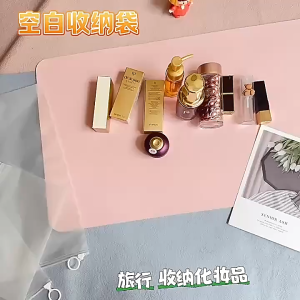 50Pcs Portable Waterproof Zipper Bags – Clear Travel Storage Organizer Set