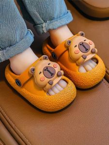 JIFANPAUL | Slip-Resistant Childrens Croc Style Clogs