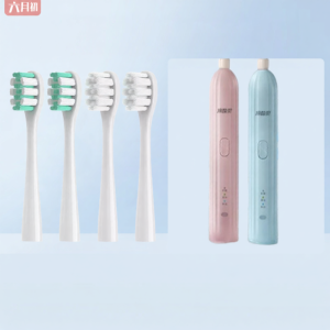 หัวแปรงสีฟันไฟฟ้าแบบนุ่มสำหรับใช้ในช่วงต้นเดือนมิถุนายน หัวแปรงสีฟันแบบโซนิก Cloud Sea P1000 สำหรับผู้ใหญ่ ดูแลช่องปาก