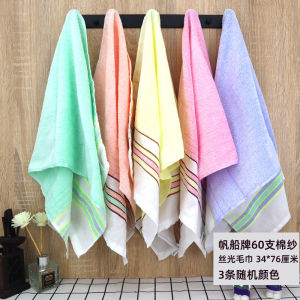 Pure Cotton Sailboat Brand Silk Light Towel 60 Pieces Adult Thin Easy Drying Face Towel for Summer Neutral Scenario