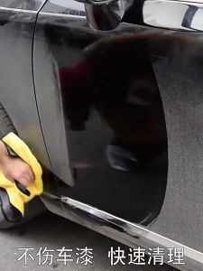 พร้อมส่งด่วน ผ้าไมโครไฟเบอร์ 3D เกรดพรีเมี่ยม หนานุ่ม ซับน้ำไว(สีเหลืองเทา) 30x30 / 30x60ผ้าเช็ดรถ ผ้าไมโครไฟเบ #001