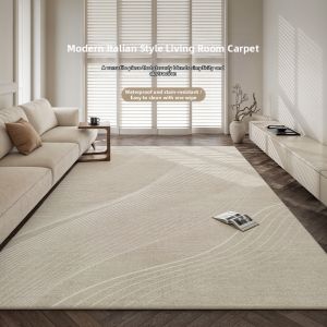High-class Italian Minimalist Waterproof Stain-resistant Thick Wash-free Carpet