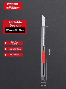 DELIXI Electric | Small Paper Cutting Knife