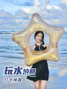 อุปกรณ์น้ำทรงกลมขนาดใหญ่สำหรับผู้ใหญ่ บวมน้ำ หนาขึ้น อุปกรณ์กีฬา ฟิตเนส ยูทูป ว่ายน้ำ อุปกรณ์กีฬาแบบลำลอง