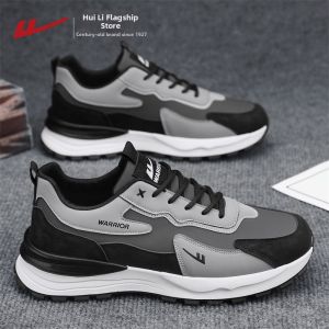 Warrior | Fashion Leather Upper Dad Shoes with Warm Fleece