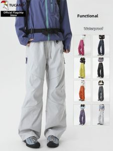 TUCANO | Lightweight Windproof and Waterproof Summer Casual Pants