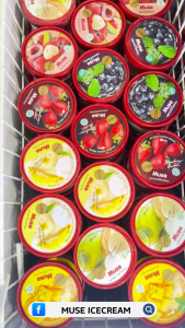 ไอศครีม SET C 4 ไพน์ 1149.- คละรสคลาสสิค 2 + พรีเมี่ยม 2 (แจ้งรสชาติในแชทนะคะ)