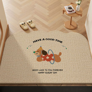 Dust-removing Non-slip Stain-resistant Wash-free Jute-like Trimable Door Mat