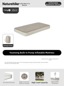 NatureHike | Home Outdoor Camping Auto-Inflatable Mattress