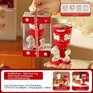 MODERN SWEETHOME | Couples Gift Ceramic Mugs Wedding Anniversary Qixi Birthday