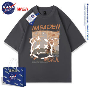 NASA Co-Branded American Pure Cotton Short-Sleeved T-shirt Mens and Womens Heavy Weight Cotton Summer Tops Couples All-Match Shirt