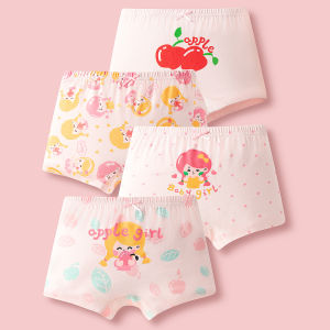 JIFANPAUL | Cotton Girl Briefs