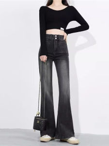 Quần Jeans Ống Loe Cạp Cao Màu Xanh Đen Xám Cho Nữ Quần Dài Thường Ngày Dáng Rộng Thoải Mái Cho Mùa Xuân Thu