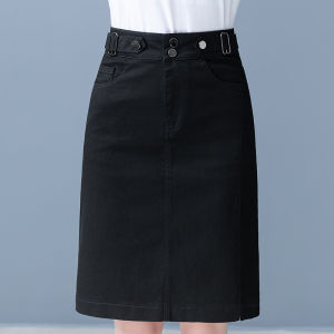 MEITESIJIAONU | High-Waist A-Line Slimming Jean Skirt