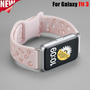 Hollow-out Dog Paw Silicone Strap for Samsung Galaxy Fit 3 Adjustable Sport Wristband for Galaxy Fit 3 Women Bracelet