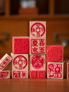 Mini Wooden Calligraphy Stamp Positive Motivational Words Decorative Journaling Stamp DIY Decoration Business Supplies