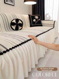 JKS | Non-slip Luxurious Sofa Cover