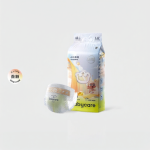 bc babycare | ผ้าอ้อมไม่ต้องใส่จากด้านข้าง ไซส์ NB/S/M-XL