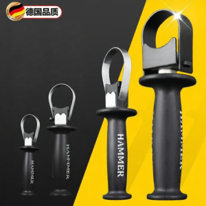 MEISITEKEKE | Auxiliary Thickened Handle Grip for Impact Drill