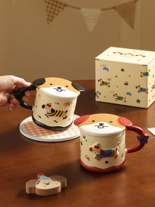Cute Small Batch Ceramic Mugs with Lids Dog Shaped Water Cups High Aesthetic Value for Women Bear Valley Group Creative Mark Cups
