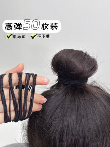 New High Elasticity Durable Hair Ties: Women's Stylish Hair Bands with Simple Design and Long-lasting Elasticity