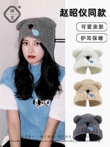 หมวกไหมพรมถักหนาสีเทาสำหรับผู้หญิงในฤดูหนาวหมวกคลุมหูแบบรัดรูป หมวกทรงหมุดปีกกว้างสำหรับเดินเล่นในฤดูใบไม้ร่วงและฤดูหนาว