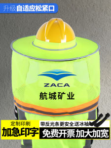 Mũ Bảo Hiểm Chống Nắng Rộng Rãi Thoáng Khí Cho Nam Mùa Hè Làm Việc Ngoài Trời Mũ Bảo Hiểm Lưới Thoáng Khí Chống Nắng