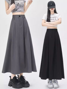 Gray Suit Skirt High Waist A-Line Midi Skirt Slimming Hip Covering Pear Shaped Body Korean Style Button Detail Polyester Fiber