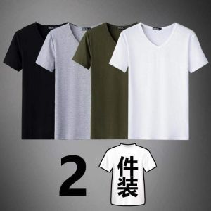 Modale Ice Silk Pure Color Short Sleeve T-shirt for Men Summer Slim Fit V-neck Half Sleeve Solid White Heart-shaped Base Shirt Trendy