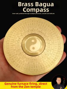 BINYUE | Feng Shui BaGua Brass Mini Compass