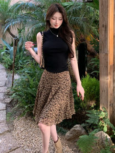CHOUXIE | Stylish Age-Reducing Knit Vest Leopard Skirt Set