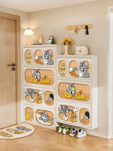 CTYLIGHTZ | Slim Wall-mounted Storage Cabinet Entrance No-assembly Flip Steel Cabinet