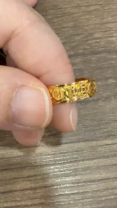 Poh Heng Jewellery 22K Spinning Wealth Band in Yellow Gold[Price by weight]