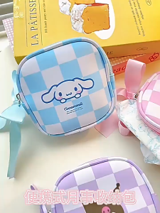 Ví Nữ Mini Đựng Băng Vệ Sinh Mỹ Phẩm Đồ Dùng Cá Nhân Tiện Lợi Hình Hello Kitty LILA VSI27