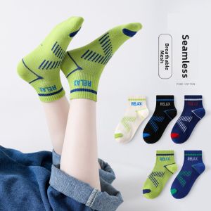 miiow | Catman Childrens Summer Thin No-Show Socks Boys Spring Summer Boat Socks Medium Big Kids Short Socks Breathable Cotton Socks