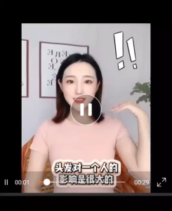 Jbolu Hair Mist Vitamin Hair Therapy  Leave in spray 220ml