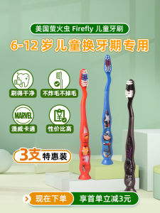 Marvel Kids Toothbrush Set Soft Bristles for Age 6-12 Toothbrushes for Toddler to Teenagers Dental Care Childrens Oral Health