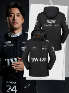HanWei | Racing Hooded Jacket