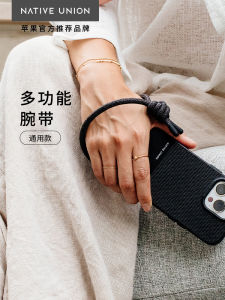 Native Union Phone Wrist Strap for Apple iPhone 17/16 pro Max Universal Lanyard Anti-Lost Keychain Bracelet for Girls Mobile Phone Accessories