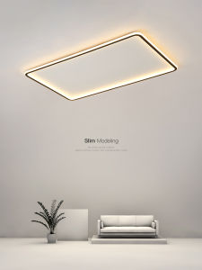Modern Rectangular LED Ceiling Light