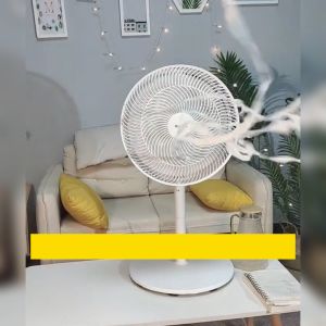 พัดลมโซลาเซลล์ 14-16 นิ้ว ขนาดเล็กน้อย ขนาดเล็กน้อย สีขาว พัดลมสามจังหวะ พัดลมแนวตั้ง พัดลมเงียบ พัดลมประหย